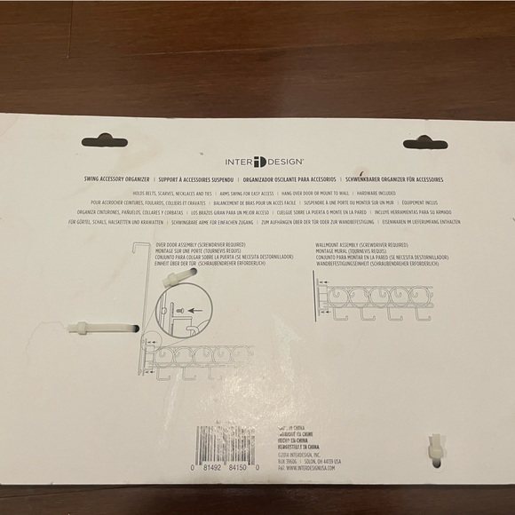 Inter Design swing accessory organizer over door or wall mount - Picture 4 of 6